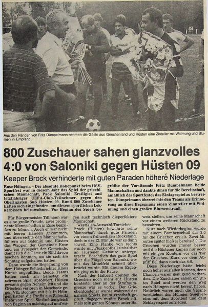 1982-Paok-Saloniki-Huesten